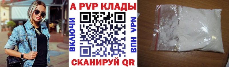 Магазины продажи наркотиков Кизел ГАШИШ  Мефедрон 