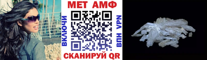 наркотики  Кизел  гидра ССЫЛКА  Amphetamine Розовый 