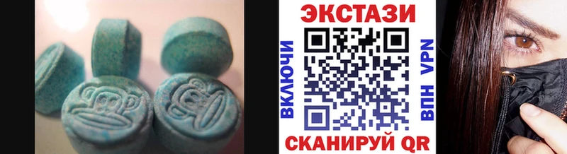 магазин продажи Кизел Ecstasy mix