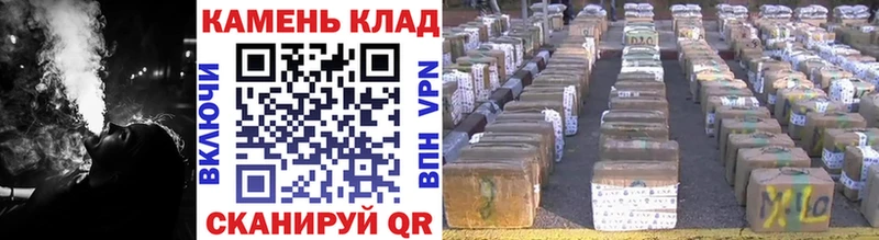 блэк спрут вход  Кизел  Гашиш Ice-O-Lator 