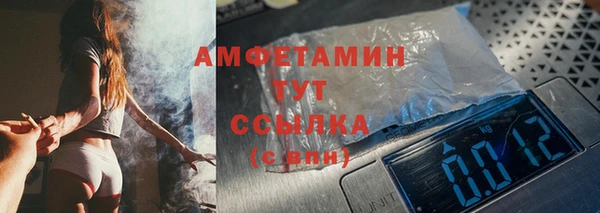 сатива Алексеевка
