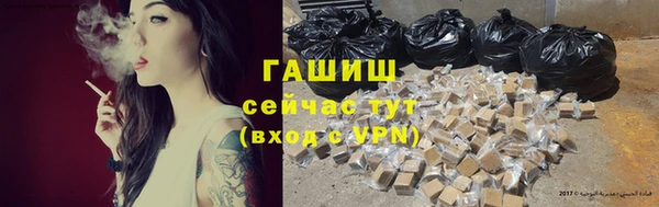сатива Алексеевка