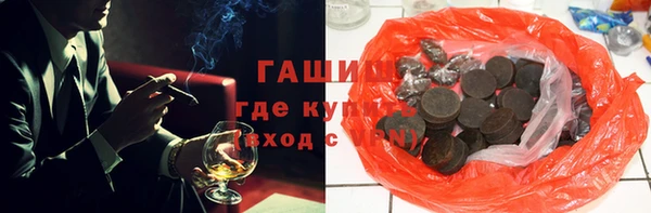 сатива Алексеевка