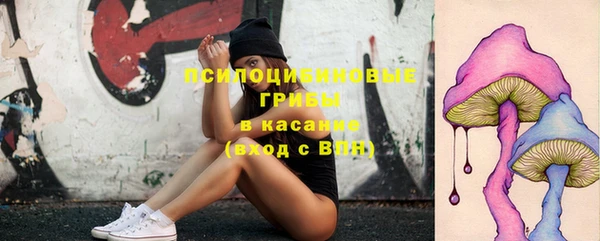 марки nbome Алексин