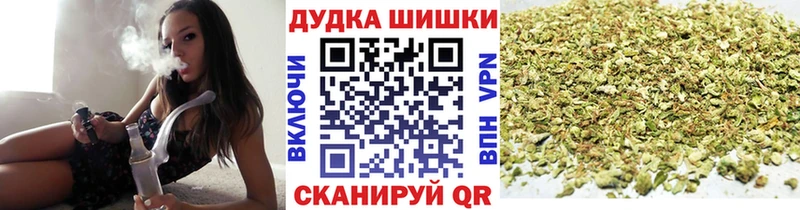 Каннабис MAZAR  маркетплейс формула  Кизел 